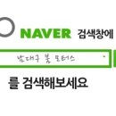 블루원 모터스 이미지