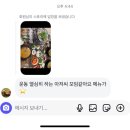 시청동3길시청동4길,시청동5길 | 25년 9월 기록 : 난 으른이야.. 게으른