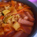 뭉구