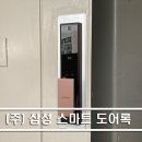 (주)삼성주공