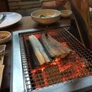 동림장어