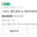 협진모터스 이미지