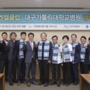 엔젤클럽 이미지