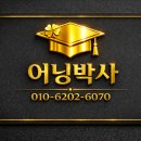 아포레