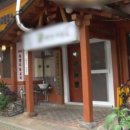 밀양흑염소 이미지