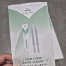 제이팜플러스 이미지