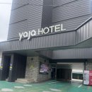 호텔야자광주용봉점 | 광주용봉동 / 야자호텔 / 용봉동숙소 / 내돈내산 / 용봉동호텔 / 광주숙소추천 / 용봉동호텔추천...