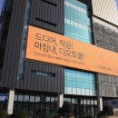 영진자동차정비 이미지