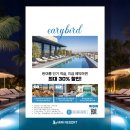 건축사사무소 루트 이미지