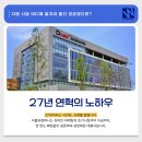더블유광고기획