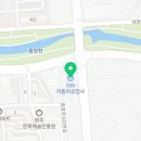 강원종합자동차공업사 이미지