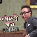 명인이야기 - 박용호편 | 담양떡갈비맛집 덕인관에서 명인약선떡갈비 먹고 온 솔직후기