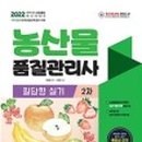 신라중학교 이미지