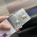 메디칼안경원 이미지