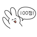 브리지선데이