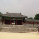 희궁