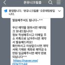 수석비디오 | 포항 본식DVD 포항본식영상 비디오 상담후기 포항본유니크필름 촬영