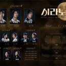 토월로-2 이미지