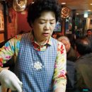 원조는 박물관으로 가고!~ ＜연신내 청일집 이야기＞ 이미지