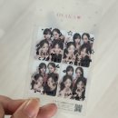 도연장칼국수 | おおさか、おはよう!