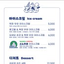 산정목장 이미지