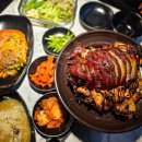족발의전당