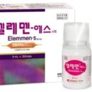 에스 이미지
