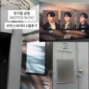 25브릭스 | 뮤지컬 공명 관극후기 260703 16:00 브릭스씨어터 | A열 쉽지않아 …