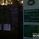 이탈리안피자 이미지