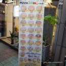 피자스쿨계산역점 이미지