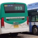 제일운수(주) - 달서구 | 제일운수(주)