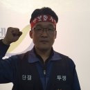 동성식품 이미지