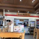 본설렁탕 연신내점 네이버블로그