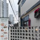 GS25 칠곡구암점 | 대구 칠곡. 브런치카페. HUI. ☕️💖