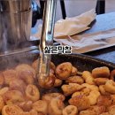 먹꼬먹꼬 이미지