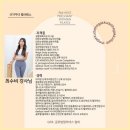 길필라테스