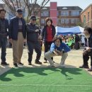 왕산1리 이미지