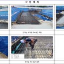 (주)장인이앤씨 이미지