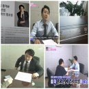 법무법인율원