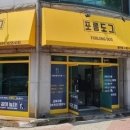 도그아로마 이미지