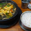 철원해장국 이미지