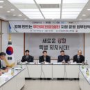 쉼터 편의점 이미지