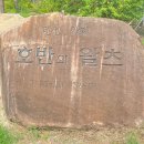 호반의 왈츠 이미지