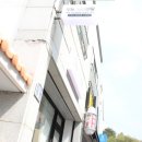 여일문구사