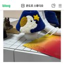 온도르 이미지