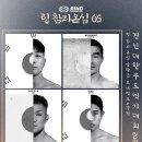 링