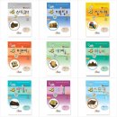 업브레인 이미지