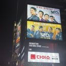 다이소 강남본점 네이버블로그