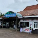 통일전망대 안보교육관 이미지