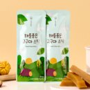해를품은닭 | [마운자로 식단 추천] 해를품은 국내산 고구마스틱 후기｜부드러운 식감·다이어트 필수 간식